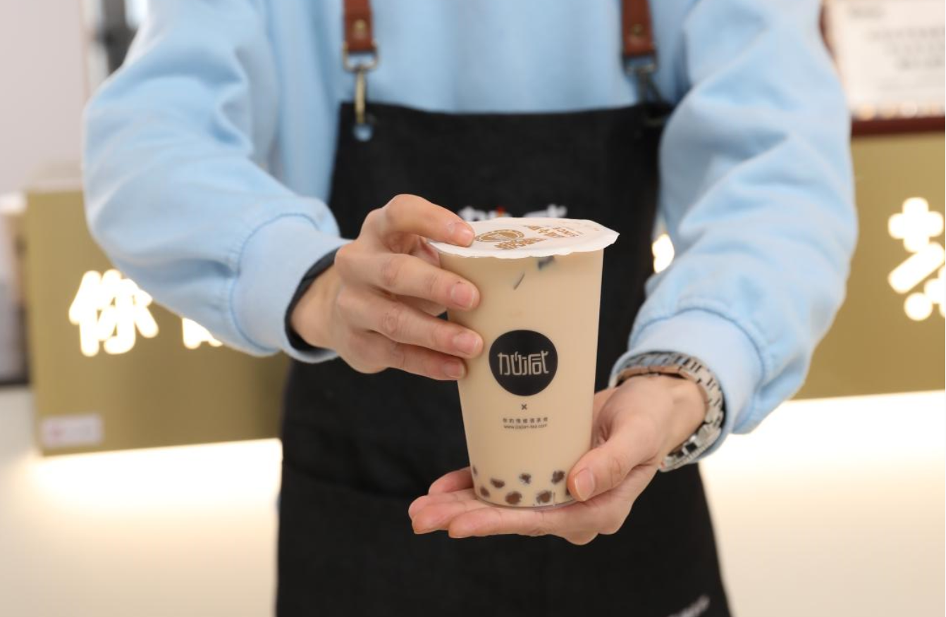 ag亚洲集团茶饮：奶茶店经营者应该如何利用五一假期